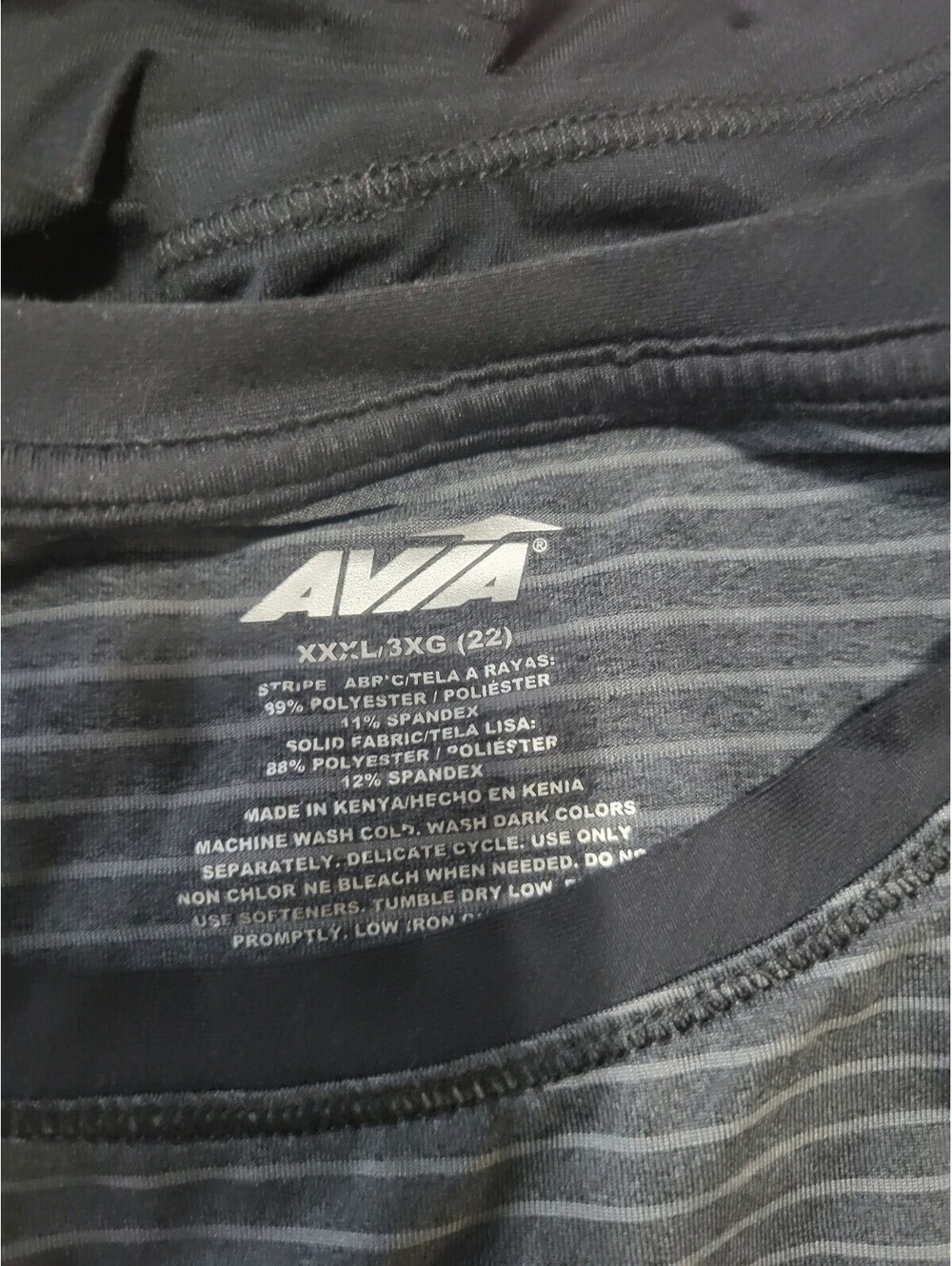 Avia Men's Athletic Shorts XXL-3XG (22) Striped Polyester Spandex